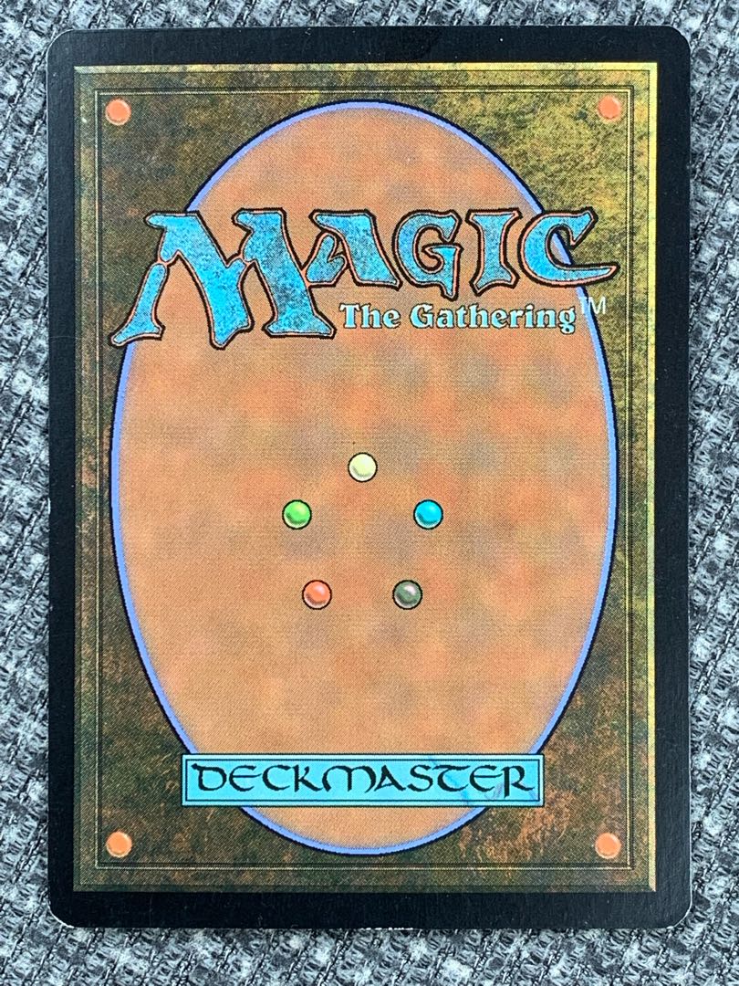 Tarmogoyf foil rare 153/180