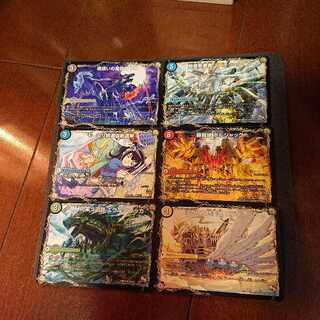 デュエルマスターズ ドラグハート まとめ売り プレイ用 バラ売り不可 値下げ可能 状態B〕最前戦XX幕府/熱血龍GENJI「天」【-】{DMD205b/22/5a/22