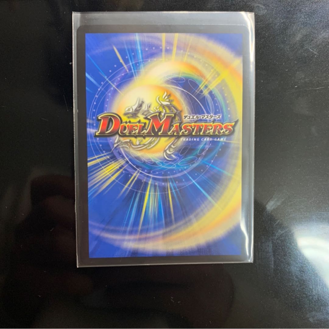 五連の精霊オファニス