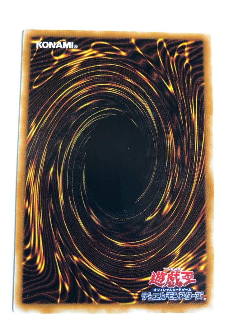 新春SALE【極美品】ブラックマジシャン　レリーフ