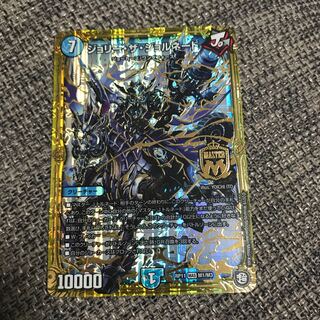 ジョリーザジョルネード