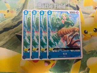 One Piece Card Game Monet, set of 4