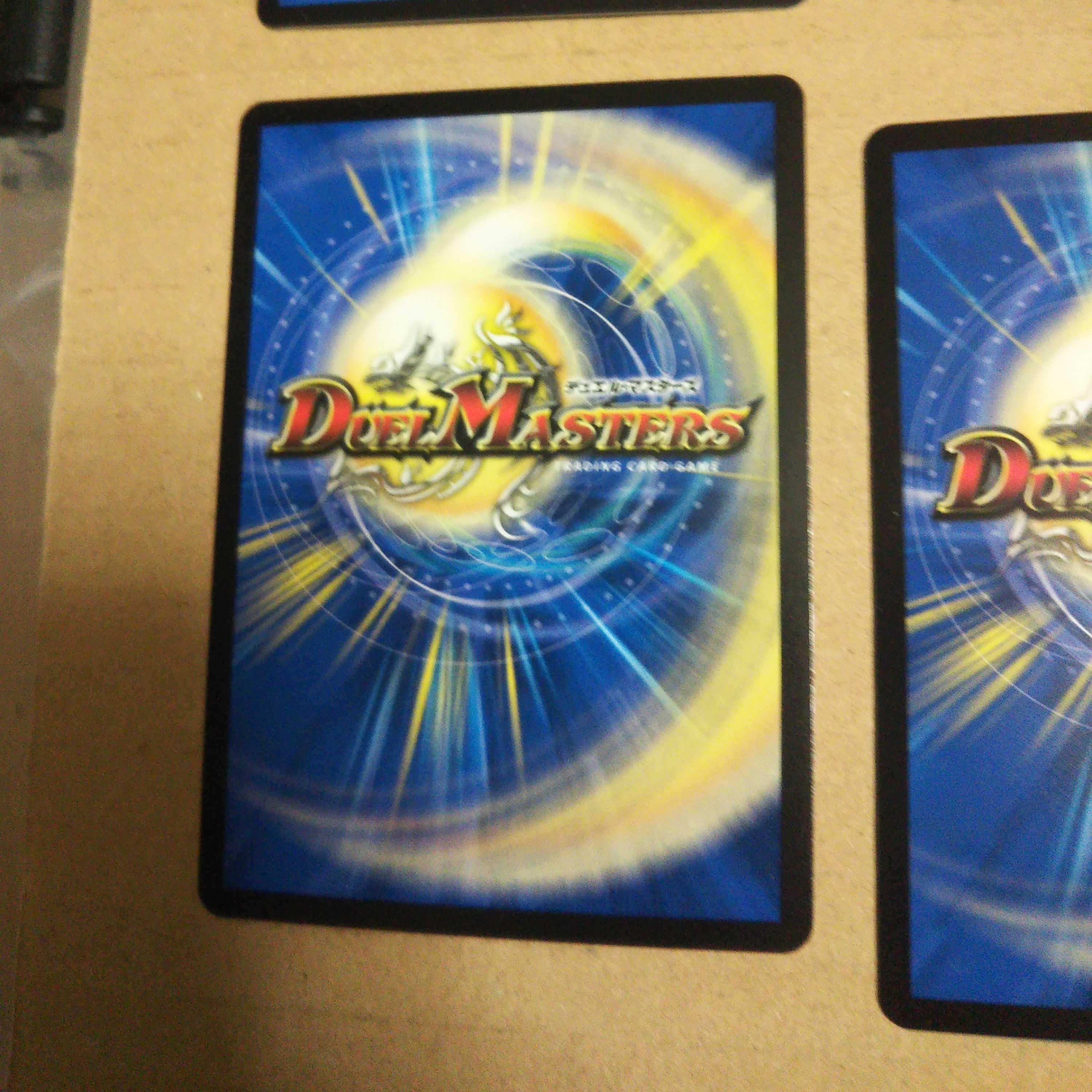 Manji Shinsei Kaihatsu Manji VR 30/138, set of 4