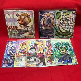 GR Creature Summary 1枚