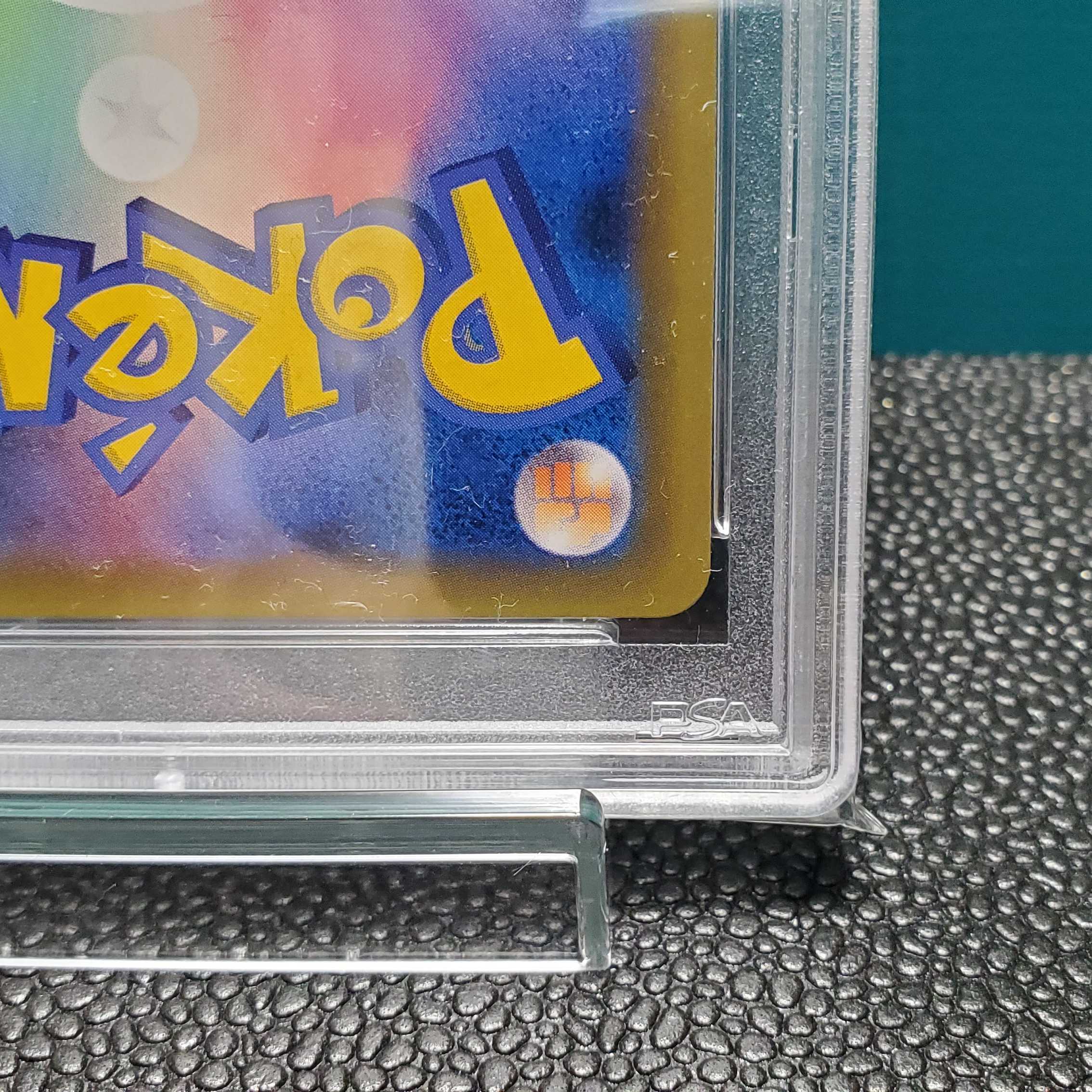 Pikachu & ZekromGX SR 101/095