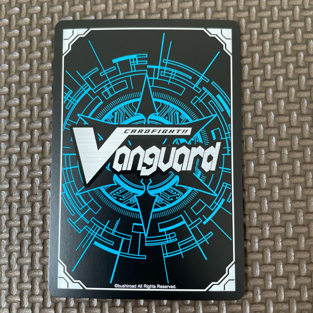 Apprentice War Maiden Ger.