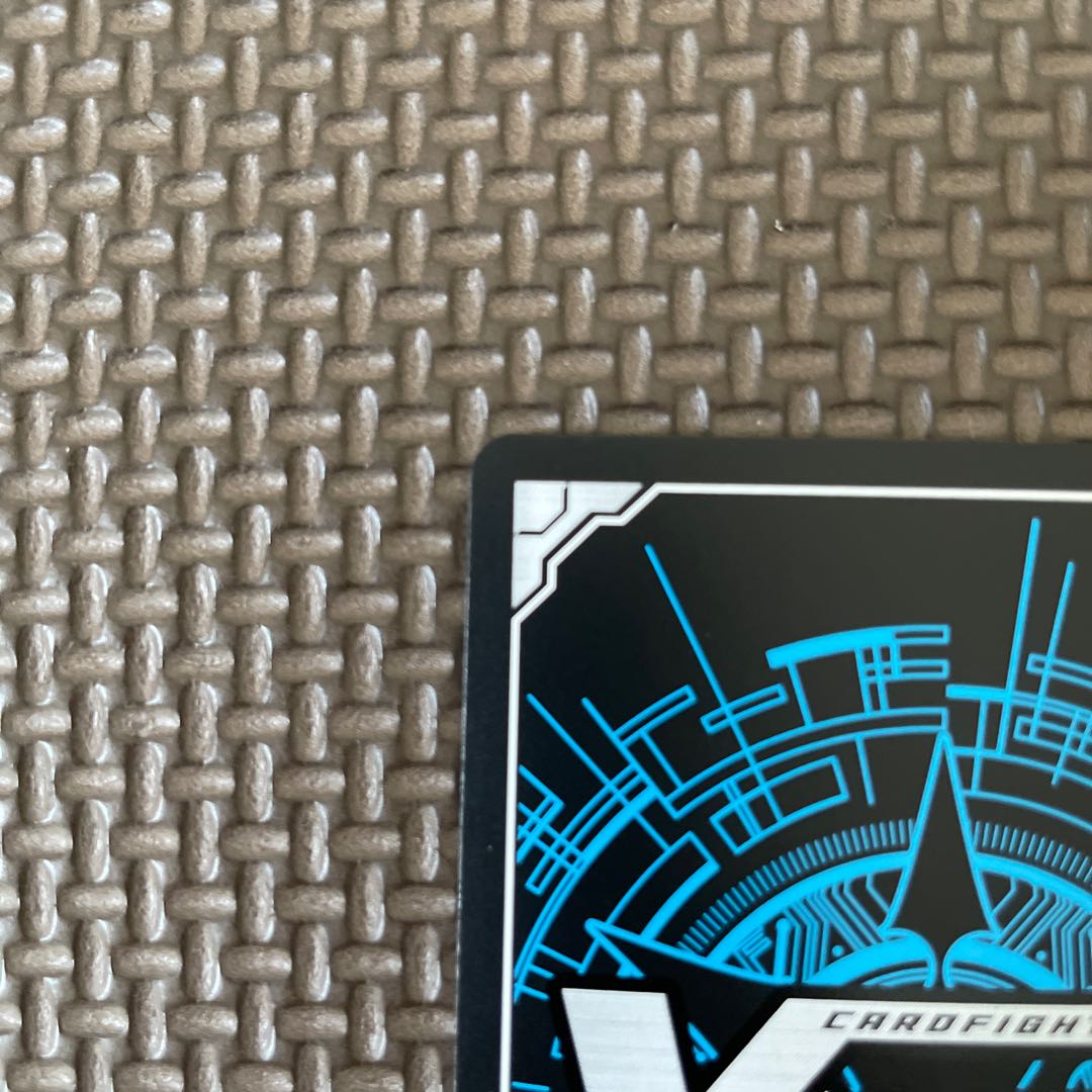 Apprentice War Maiden Ger.