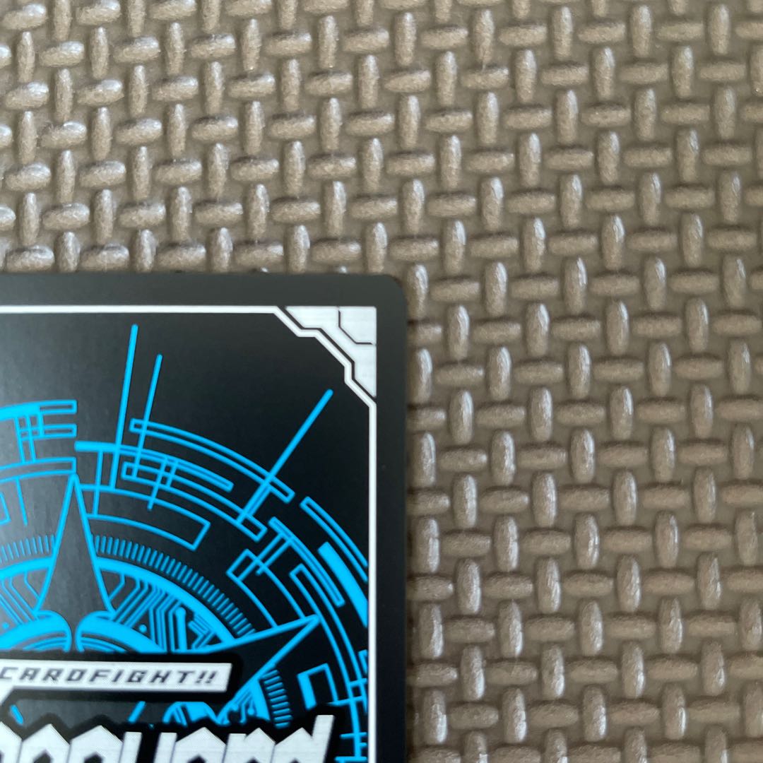 Apprentice War Maiden Ger.