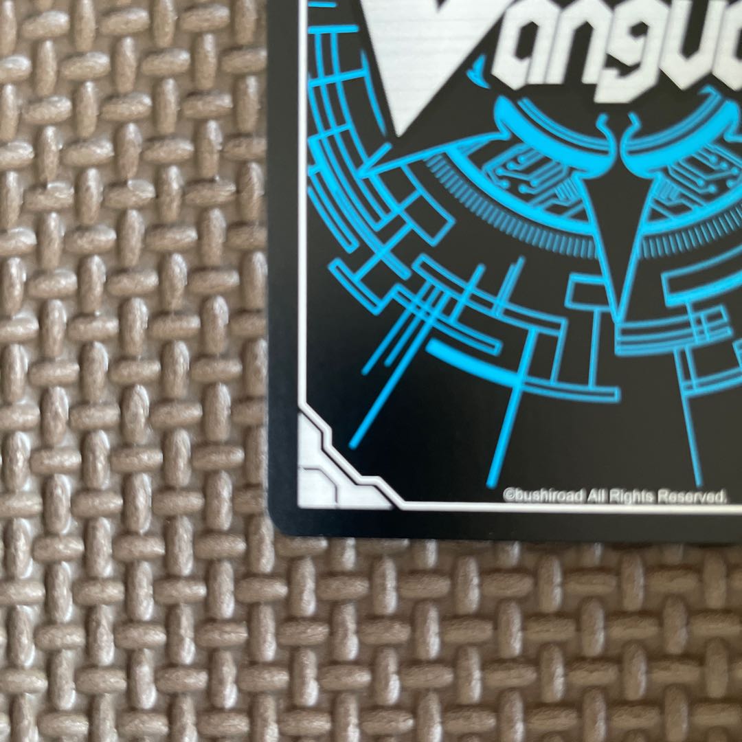 Apprentice War Maiden Ger.