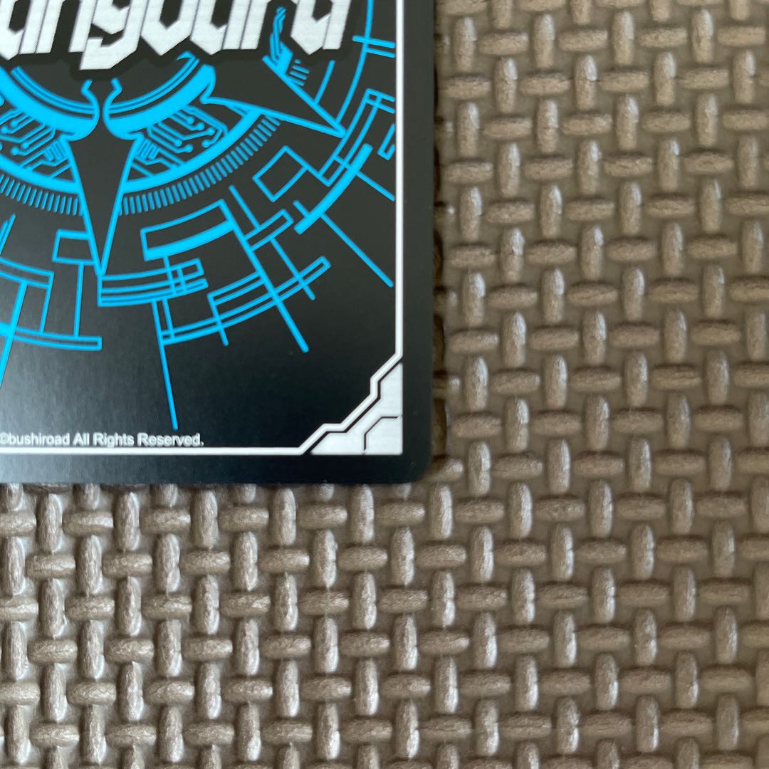 Apprentice War Maiden Ger.