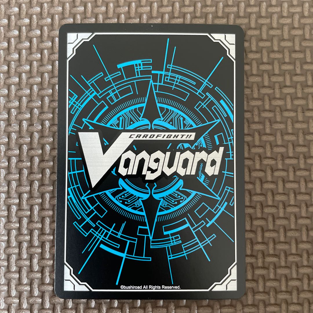 God vs. Mankind Final Fighting Conflict