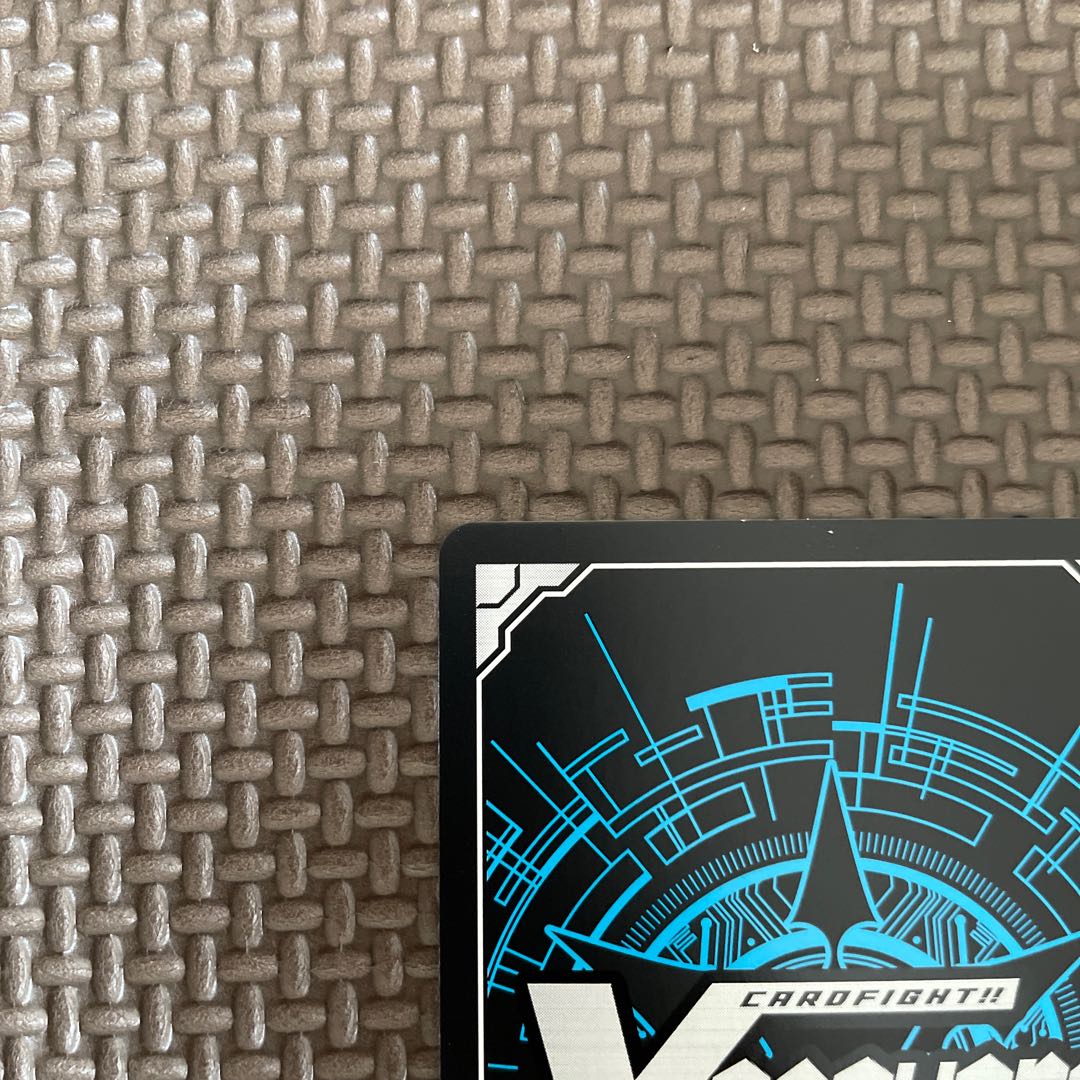 God vs. Mankind Final Fighting Conflict