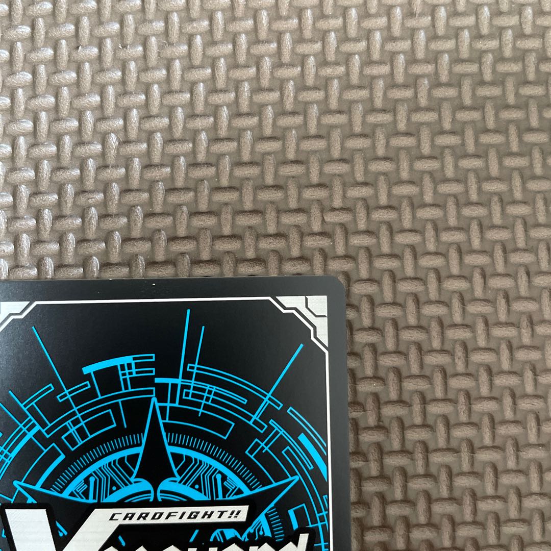 God vs. Mankind Final Fighting Conflict