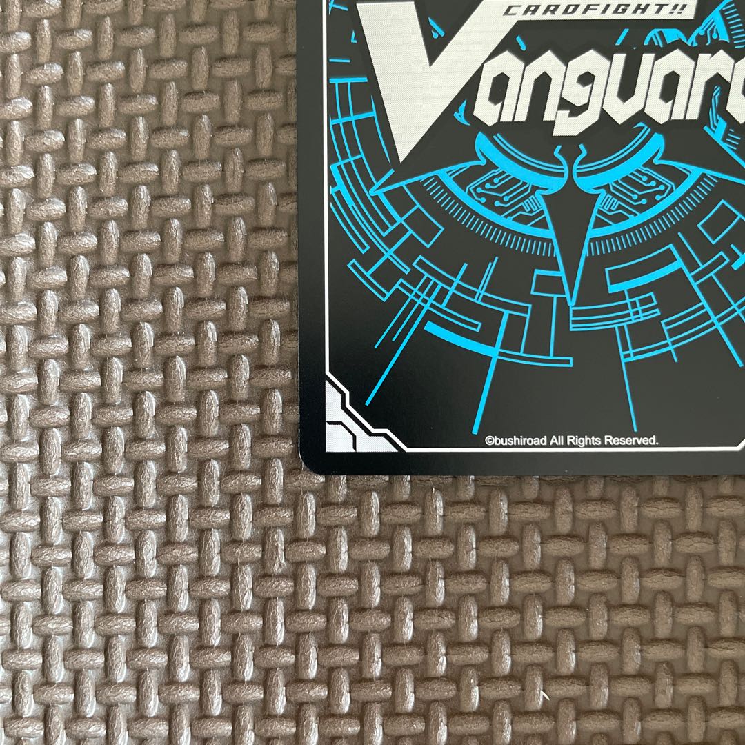 God vs. Mankind Final Fighting Conflict