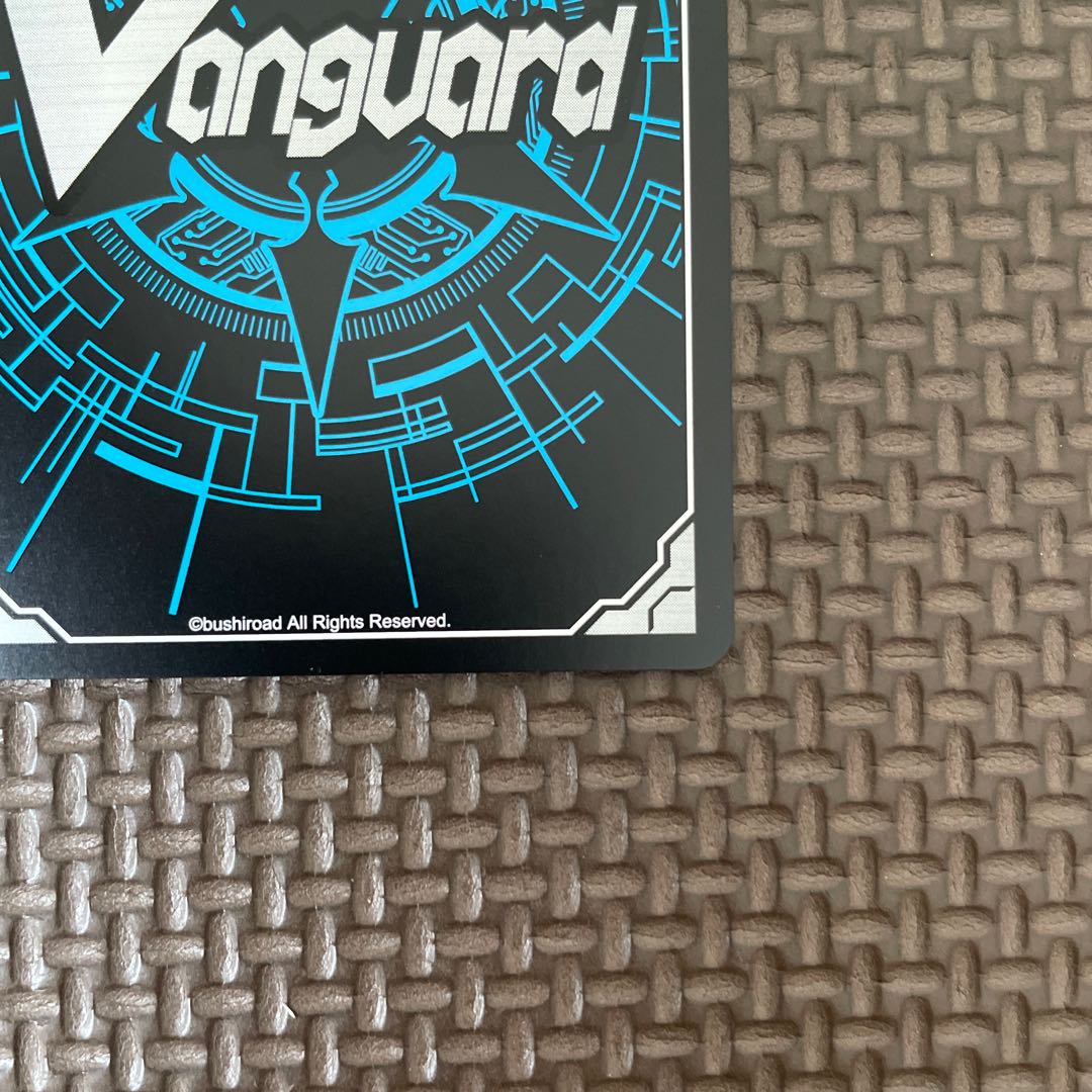 God vs. Mankind Final Fighting Conflict