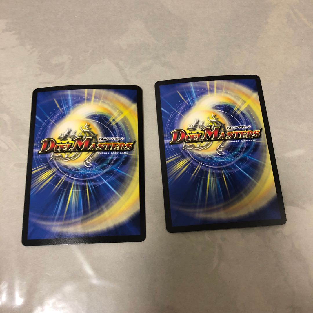 勝利宣言鬼丸覇