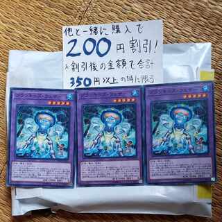 Prank-Kids Weather Washer Normal JP018 [Water family, Water attribute, Polymerization