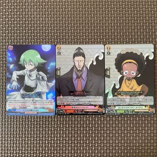 Shaman King RR 3-card set