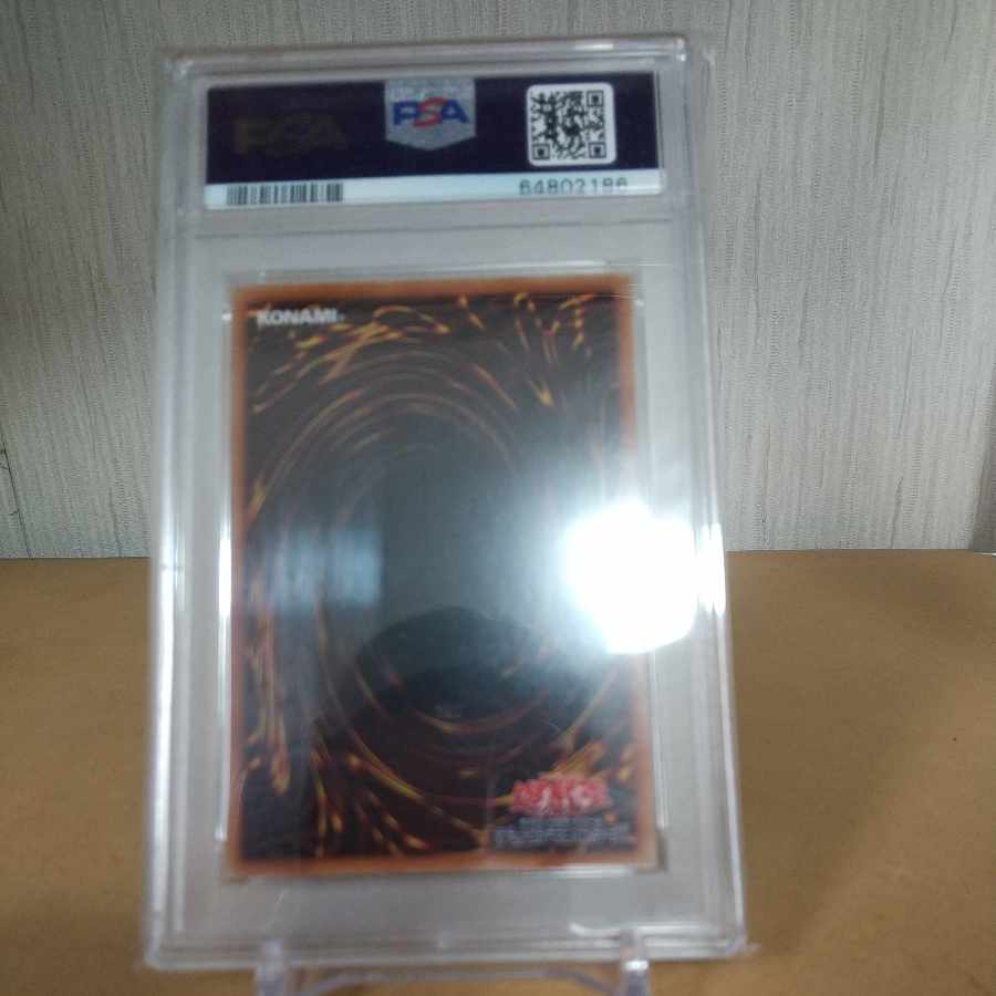 Dinolfia kentregina prismatic secret rare JP038 psa10