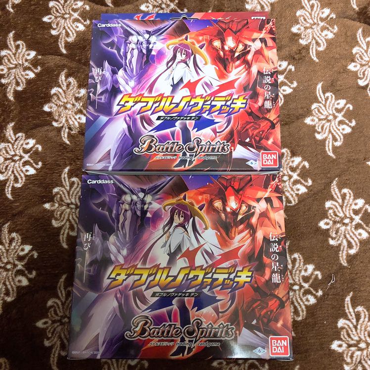 ダブルノヴァデッキ2個セット 1枚