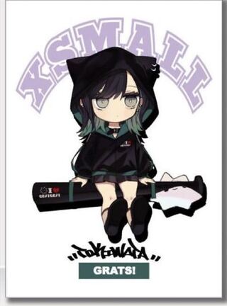 GRATS！ グラッツ カードスリーブ ときわた