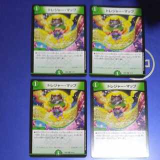 トレジャー・マップ R 13/16　4枚