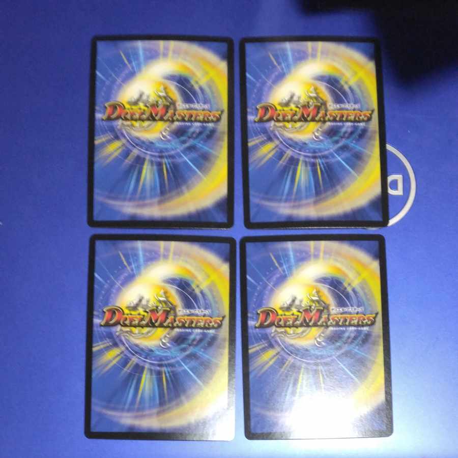 トレジャー・マップ R 13/16　4枚