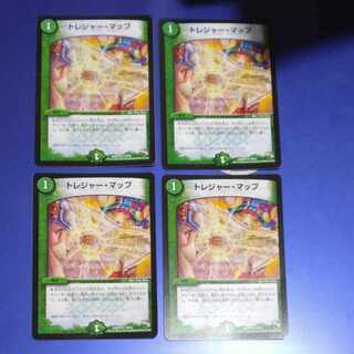 Treasure Map (Normal) R 19/55 4 pieces