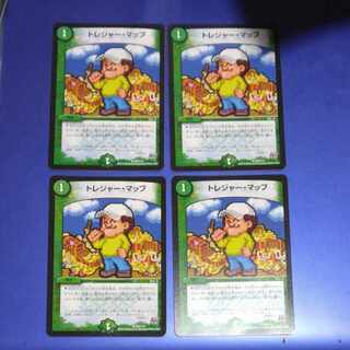 トレジャー・マップ R P69/Y14　4枚