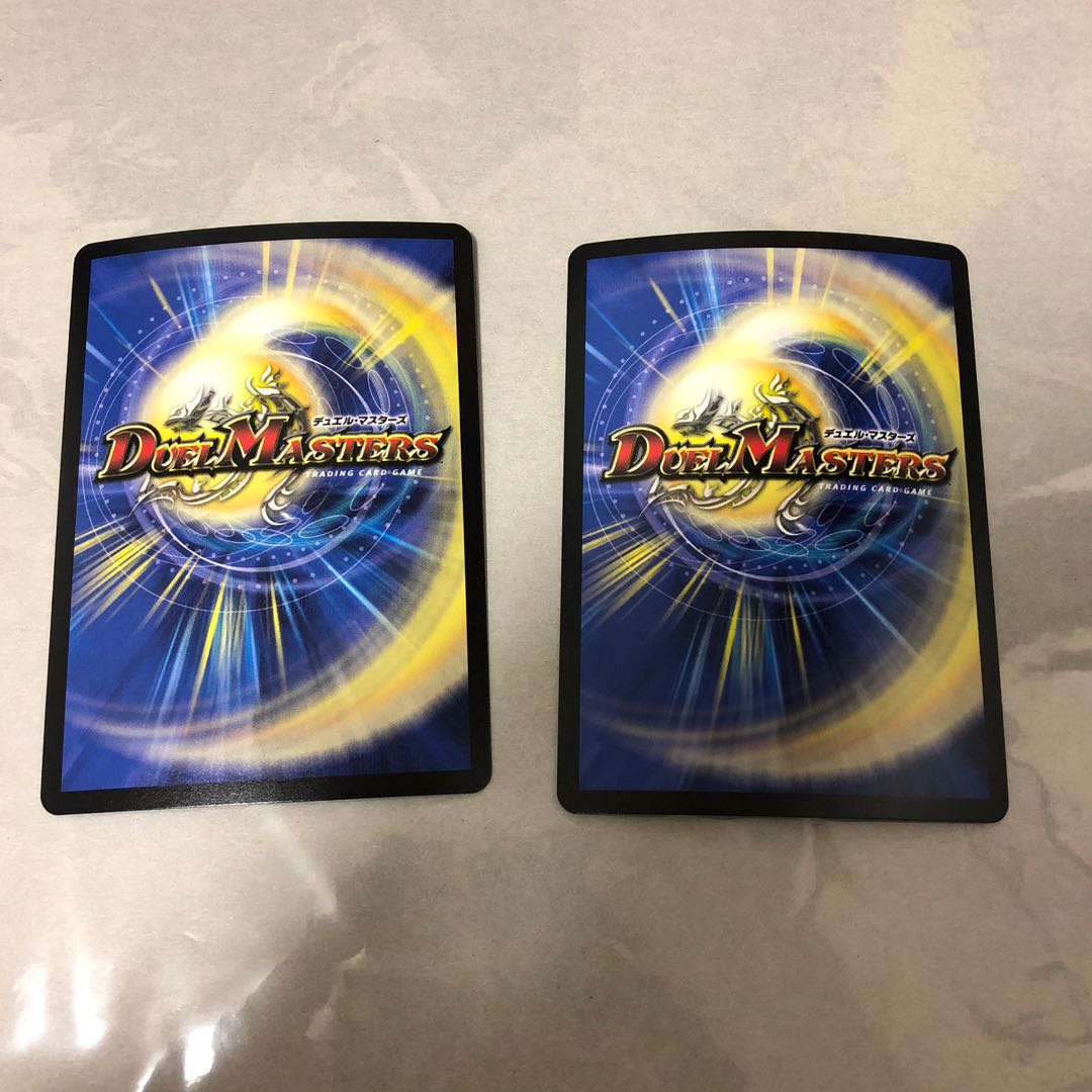 よこ様専用 バルガドライバー 1枚