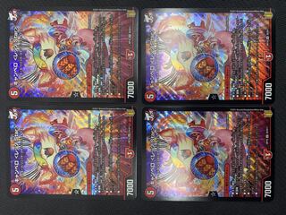 [2022/10/16更新](セット販売／プレイ用)キャンベロ<レッゾ.Star> 4枚セット RP19 SR S5S11 (22