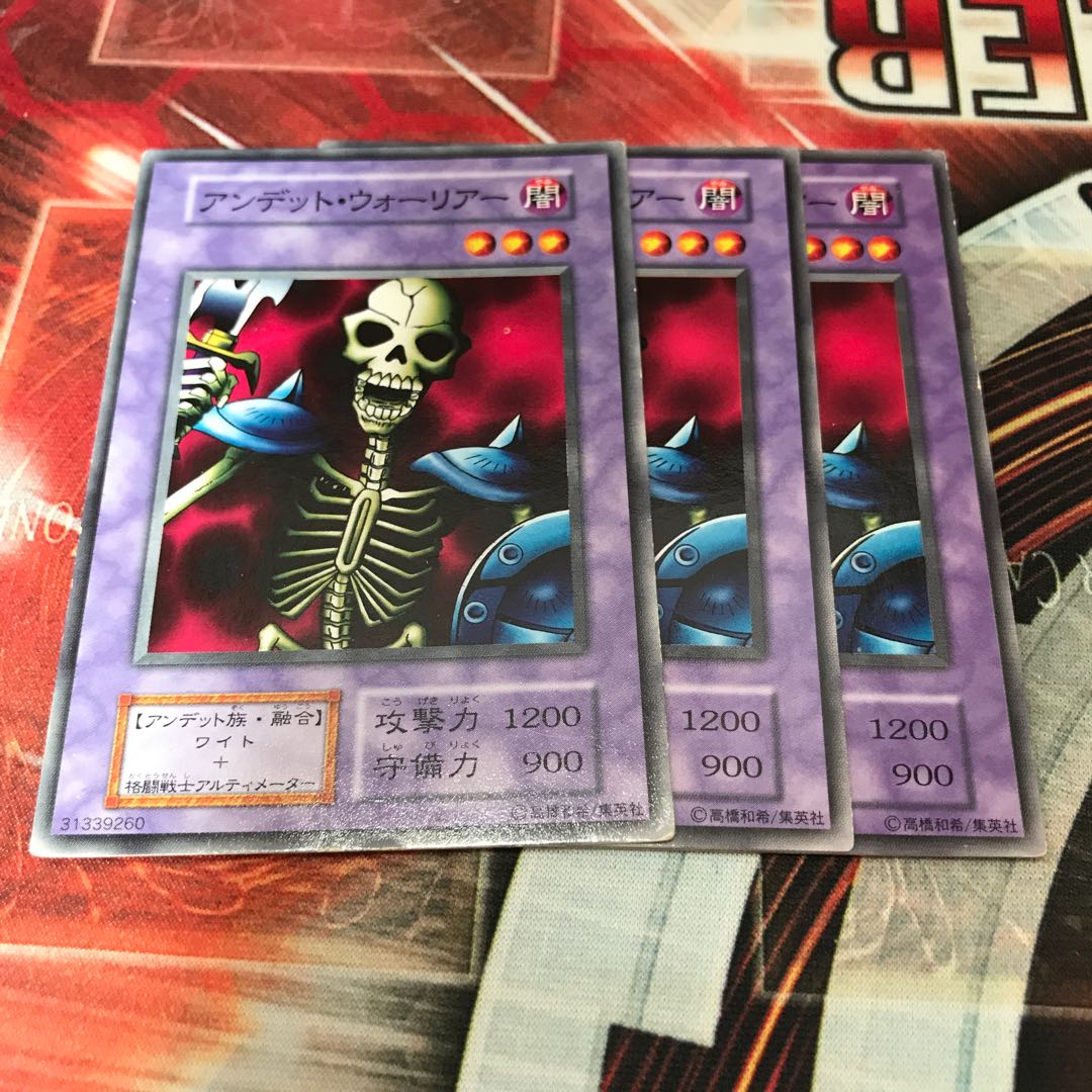 Zombie Warrior Normal 3 early C