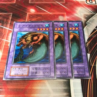 レア・フィッシュ　ノーマル　3枚　初期　C