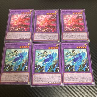 Dual Avatar Fists - Armored Ah-Gyo Dual Avatar Feet - Armored Un-Gyo Set