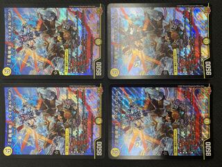 (セット販売／プレイ用)「正義星帝」＜ライオネル.Star＞ 4枚セット RP21 SR S1/S8 (28