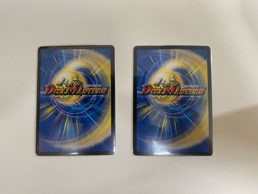 Mutiny Ryu 5000typeR｜Mutiny Summit Meeting 6/100 Set of 2