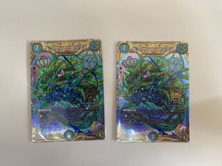 King Manifest SE (Secret)11/(Secret)15 2-card set