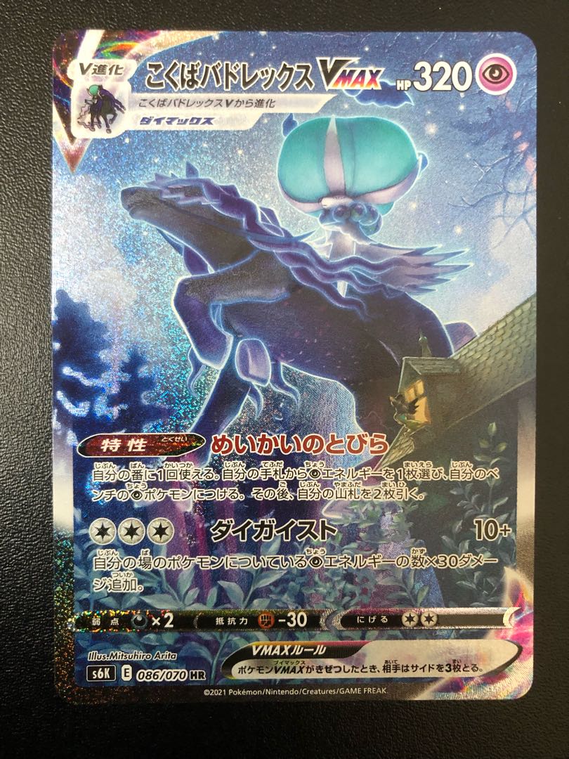 KAKERU KAKERU KAKERU KAKERU KAKERU KAKERU KAKERU KAKERU KAKERU KAKERU KAKERU KAKERU