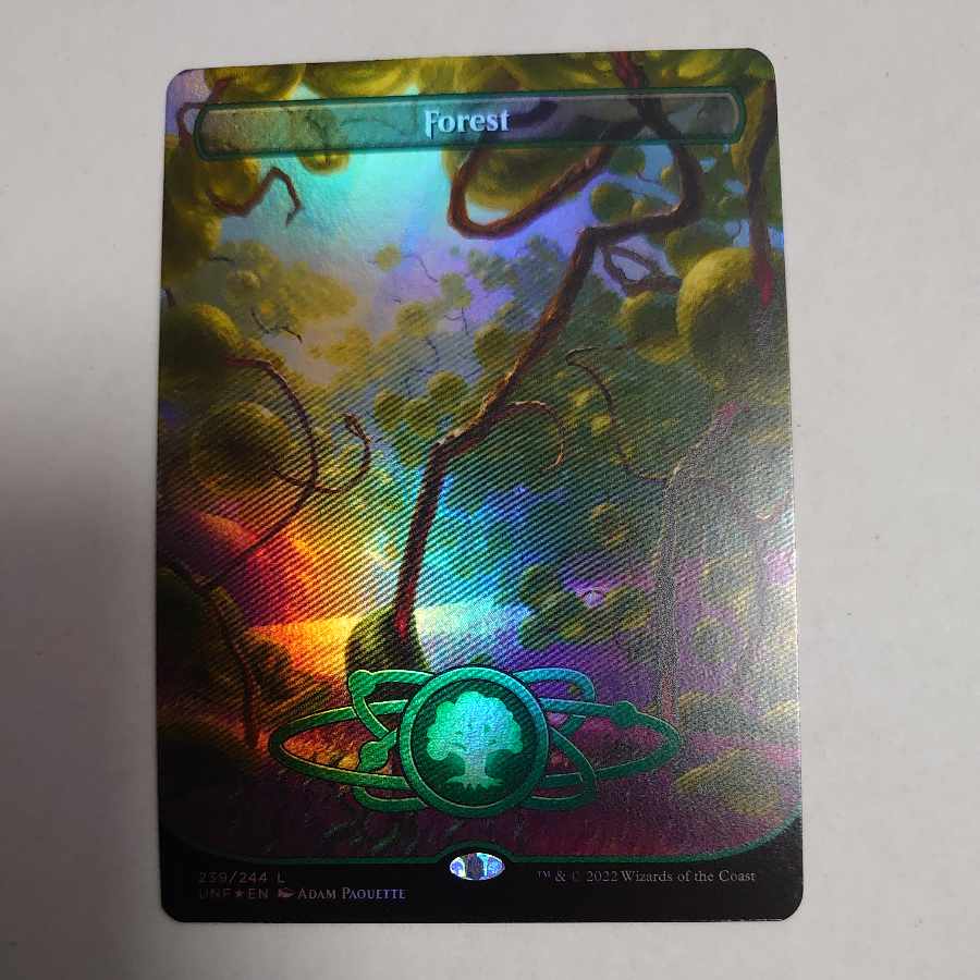 Forest foil