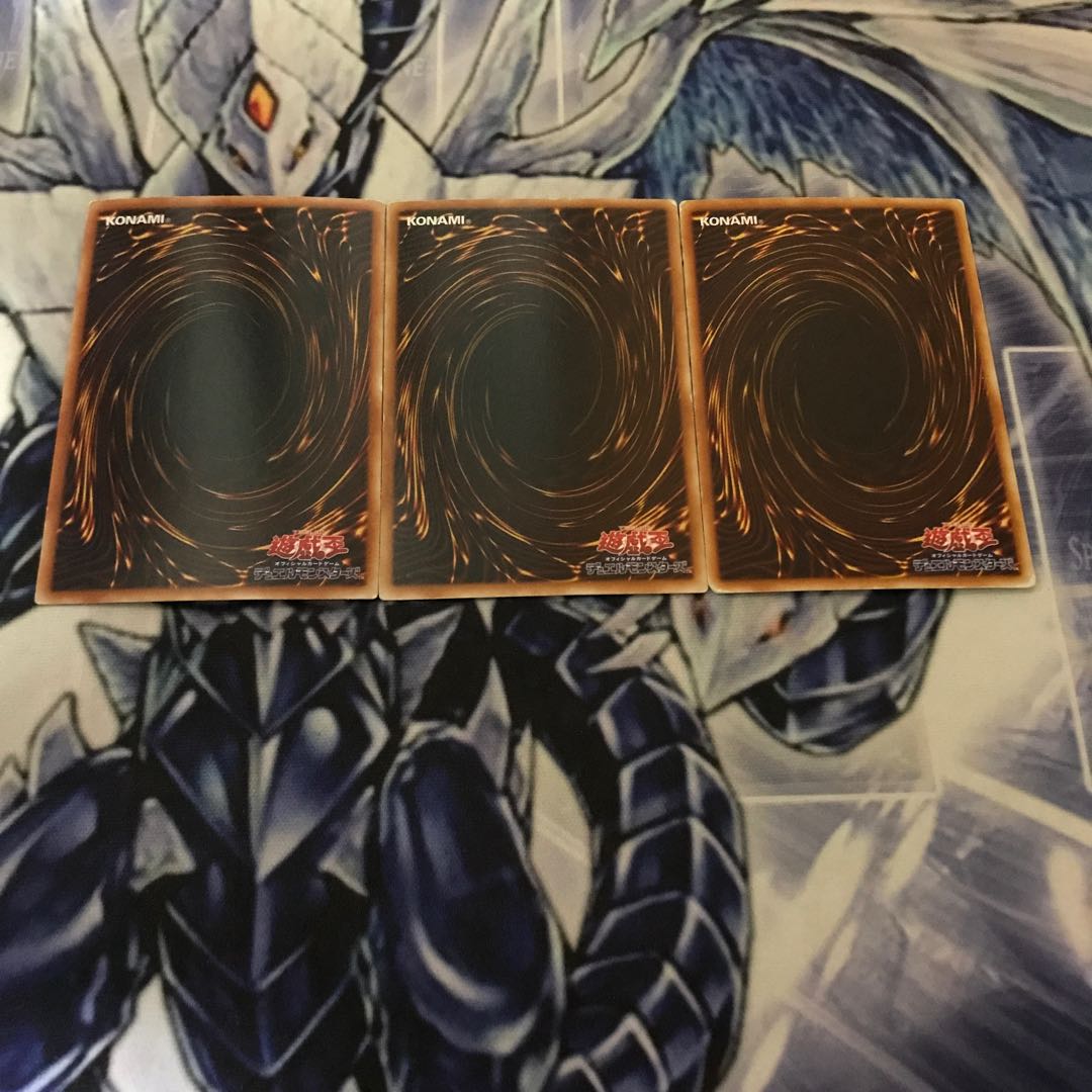 Lava Golem Ultra Rare