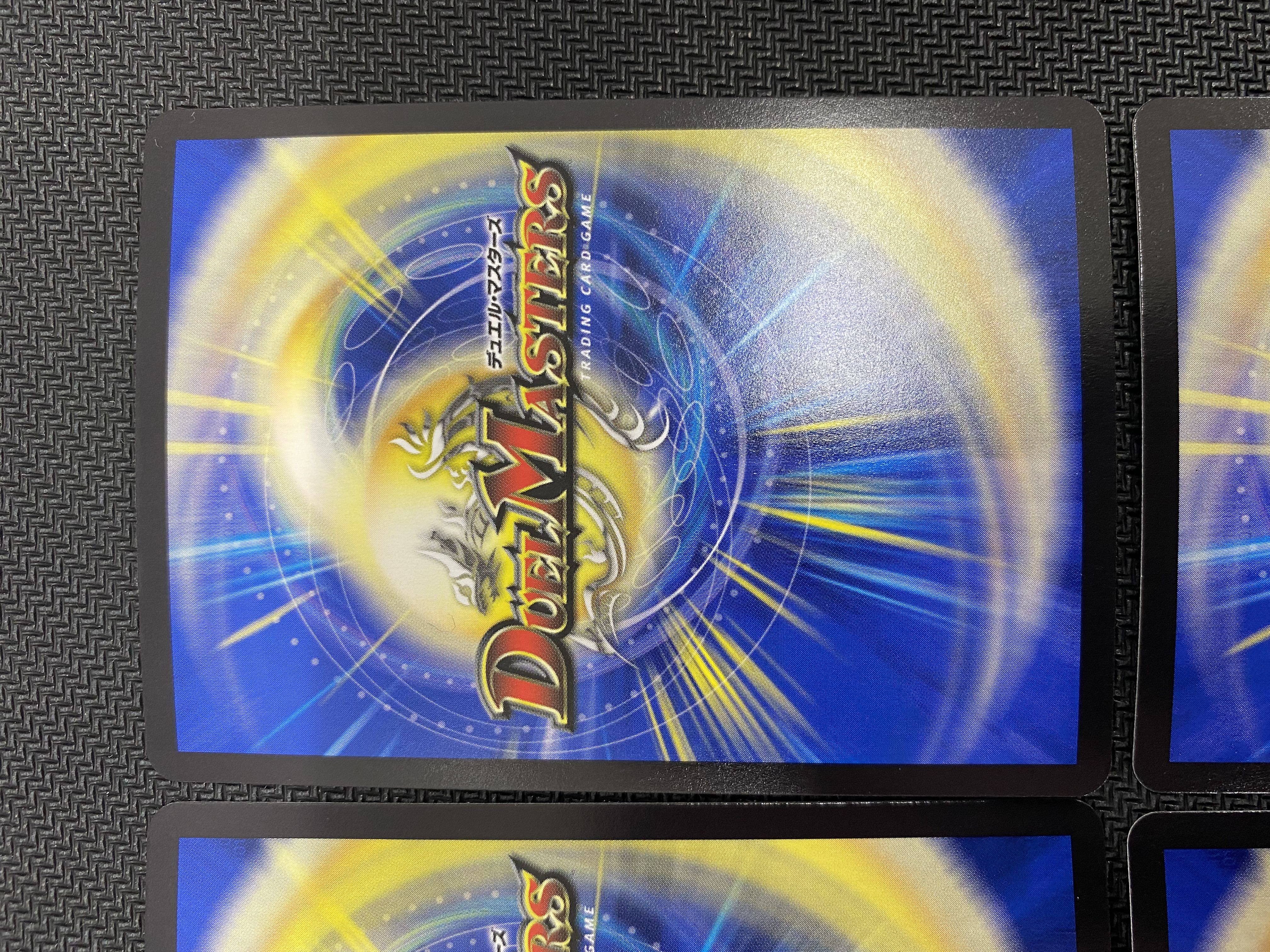 (Set Sold/Play) Four Princes of Nature Gaia Hazard, Set of 4 RP22 SR S8/S8 (30