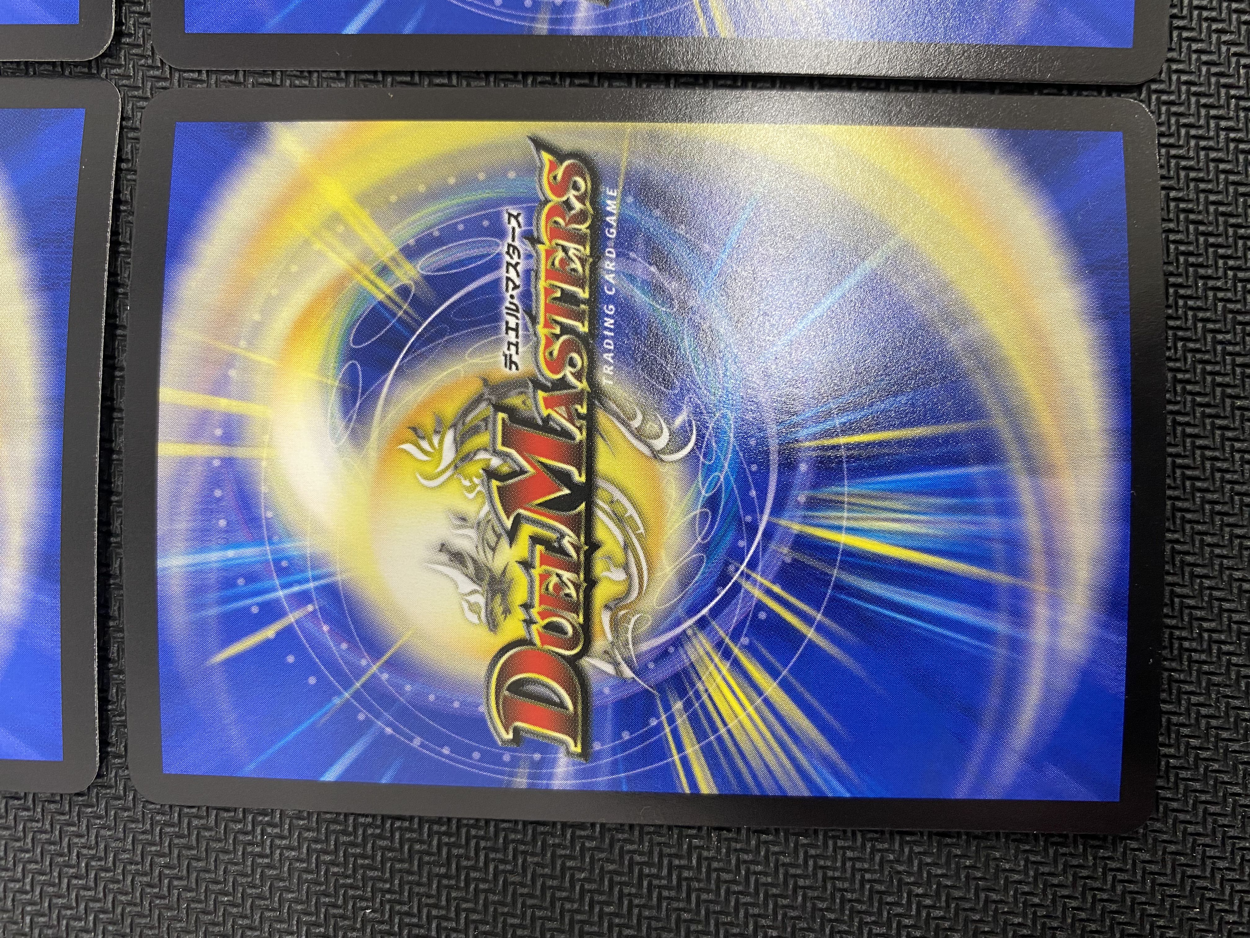 (Set Sold/Play) Four Princes of Nature Gaia Hazard, Set of 4 RP22 SR S8/S8 (30