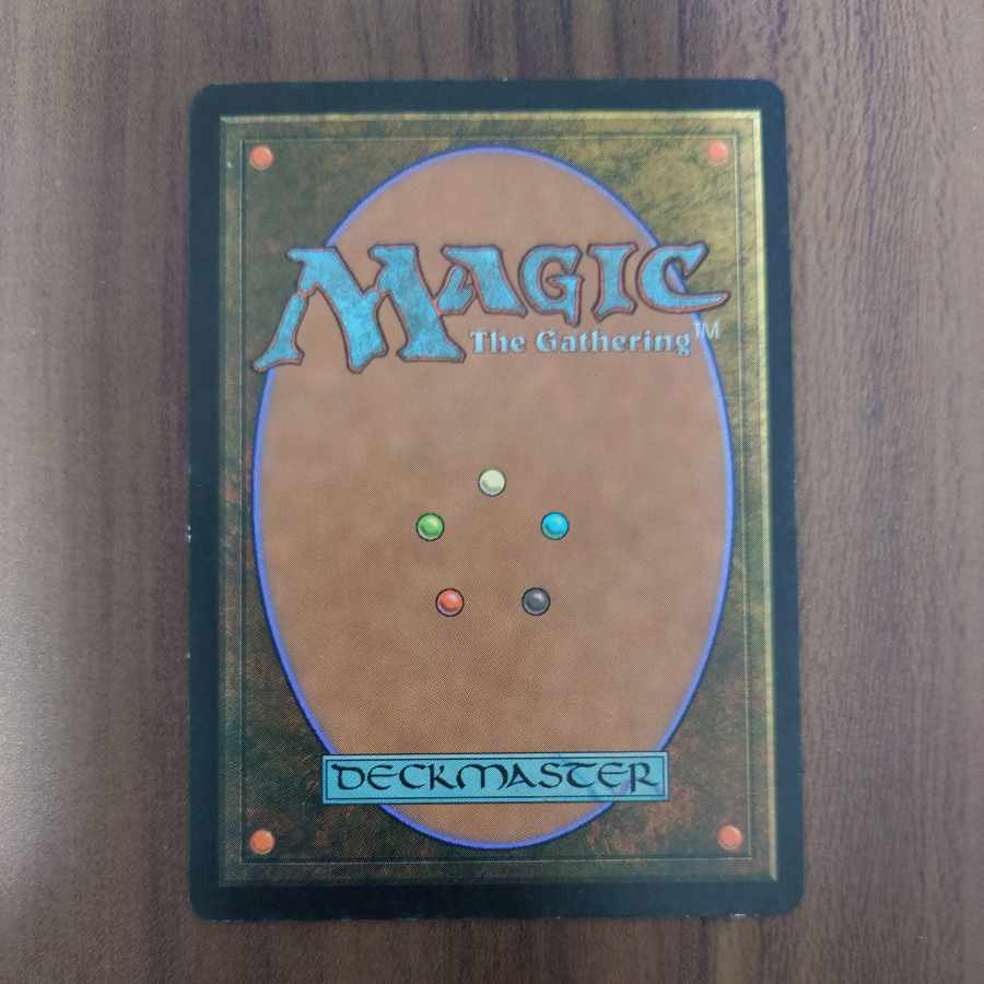 Deserted Temple Japanese ODY