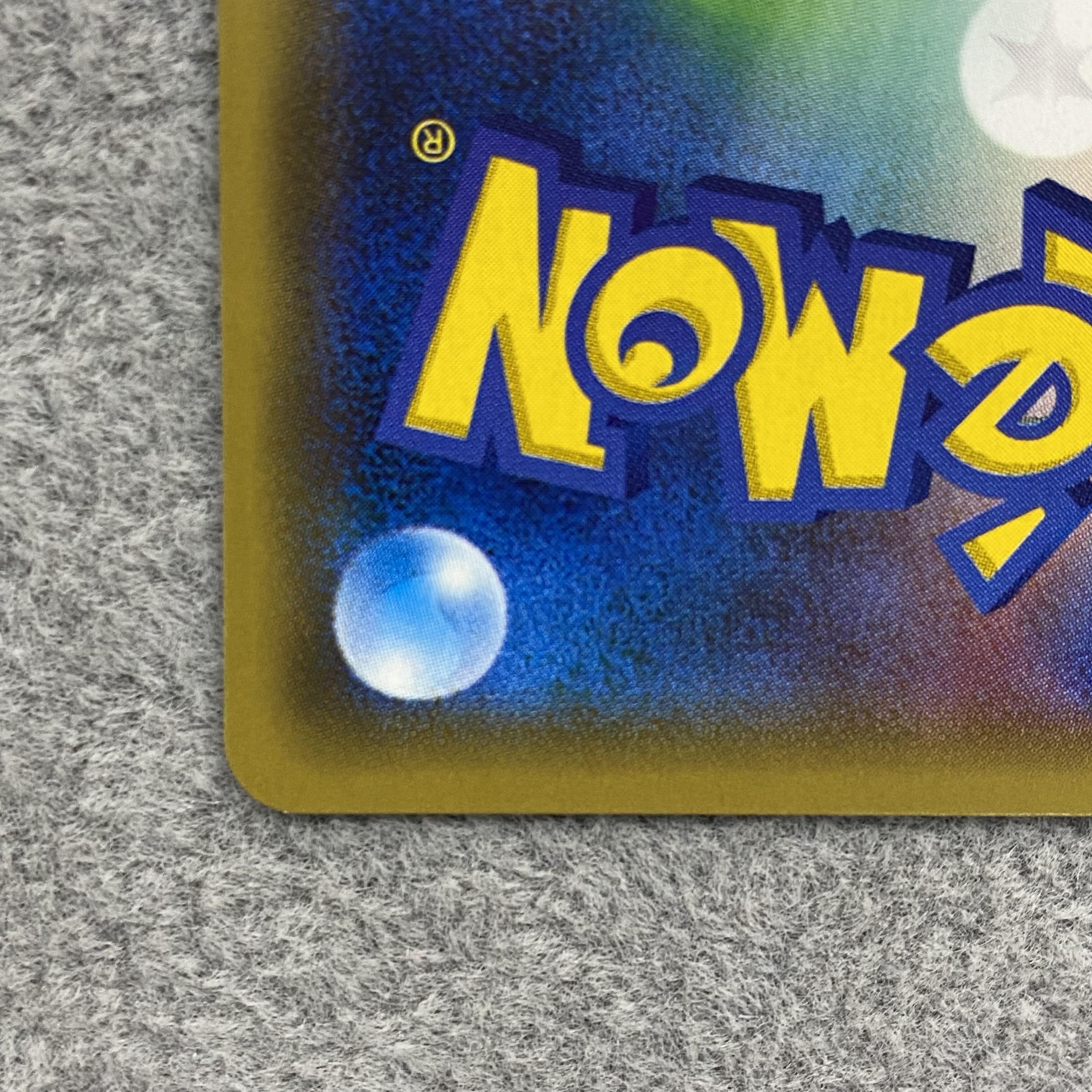 MLucarioEX (SR spec) 176/171