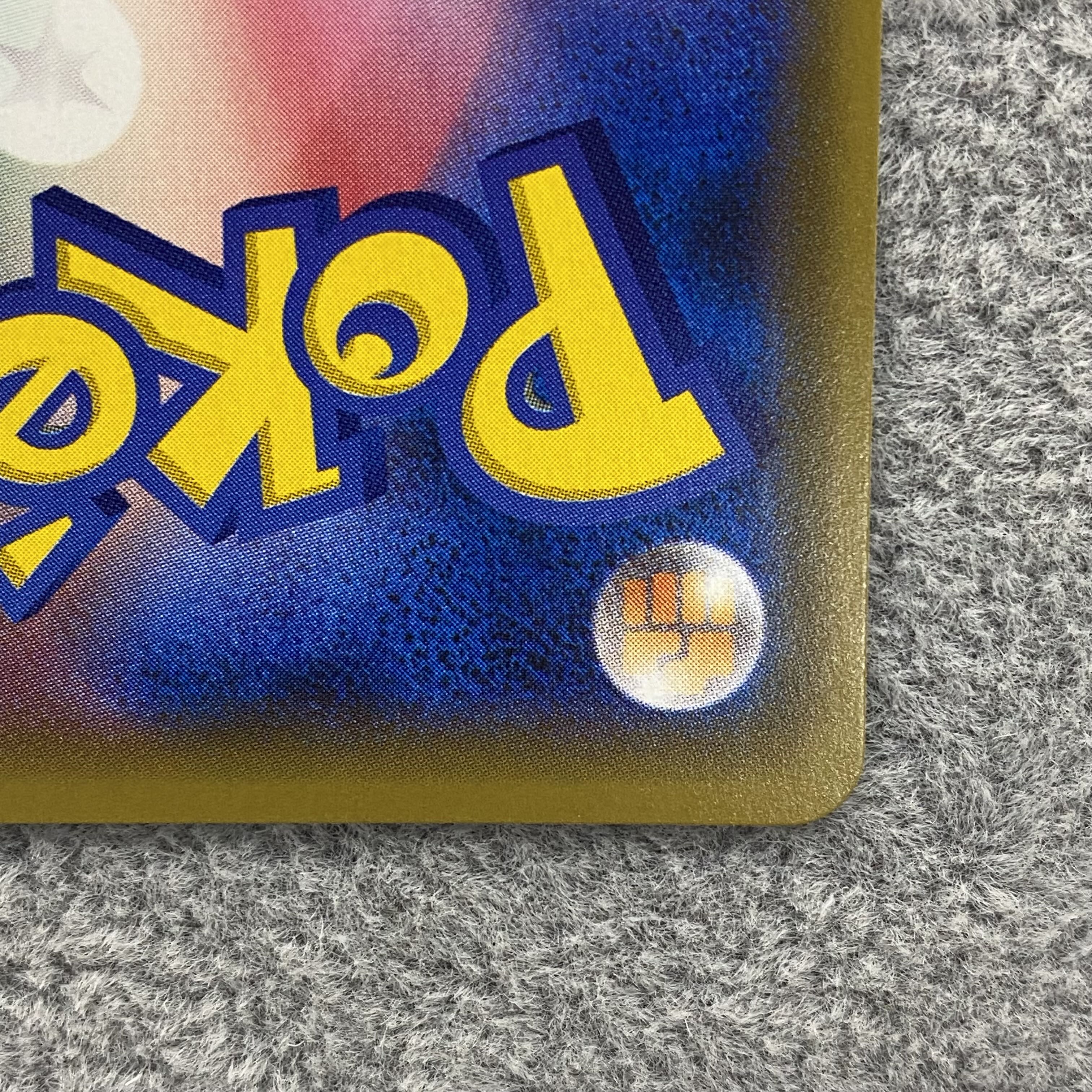 MLucarioEX (SR spec) 176/171