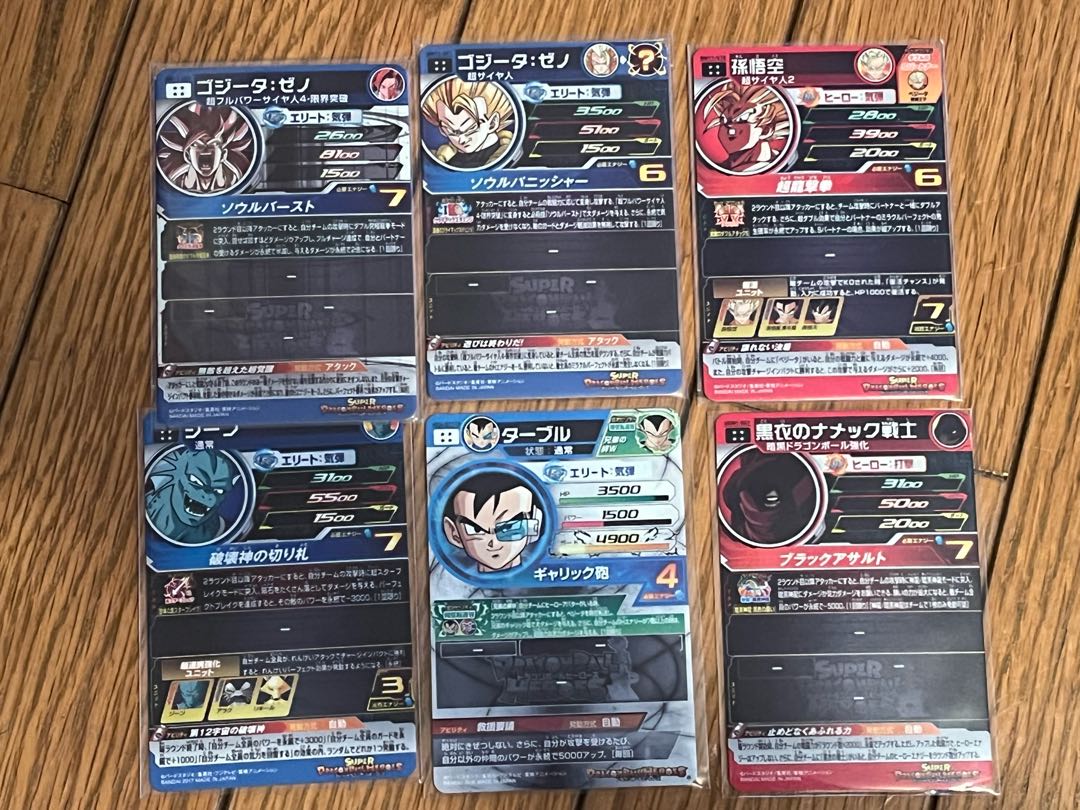 Outlet bulk sale 7 pieces