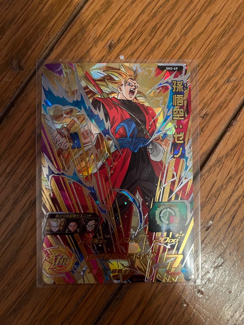 Outlet bulk sale 7 pieces