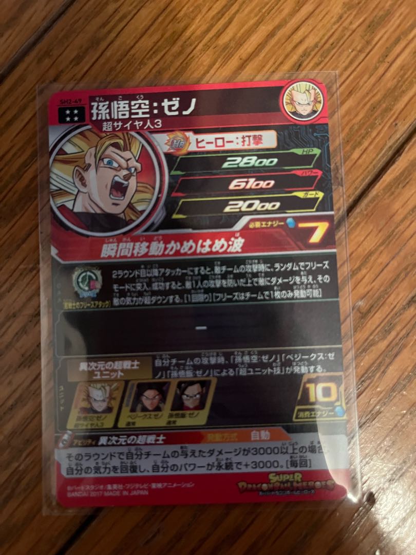 Outlet bulk sale 7 pieces