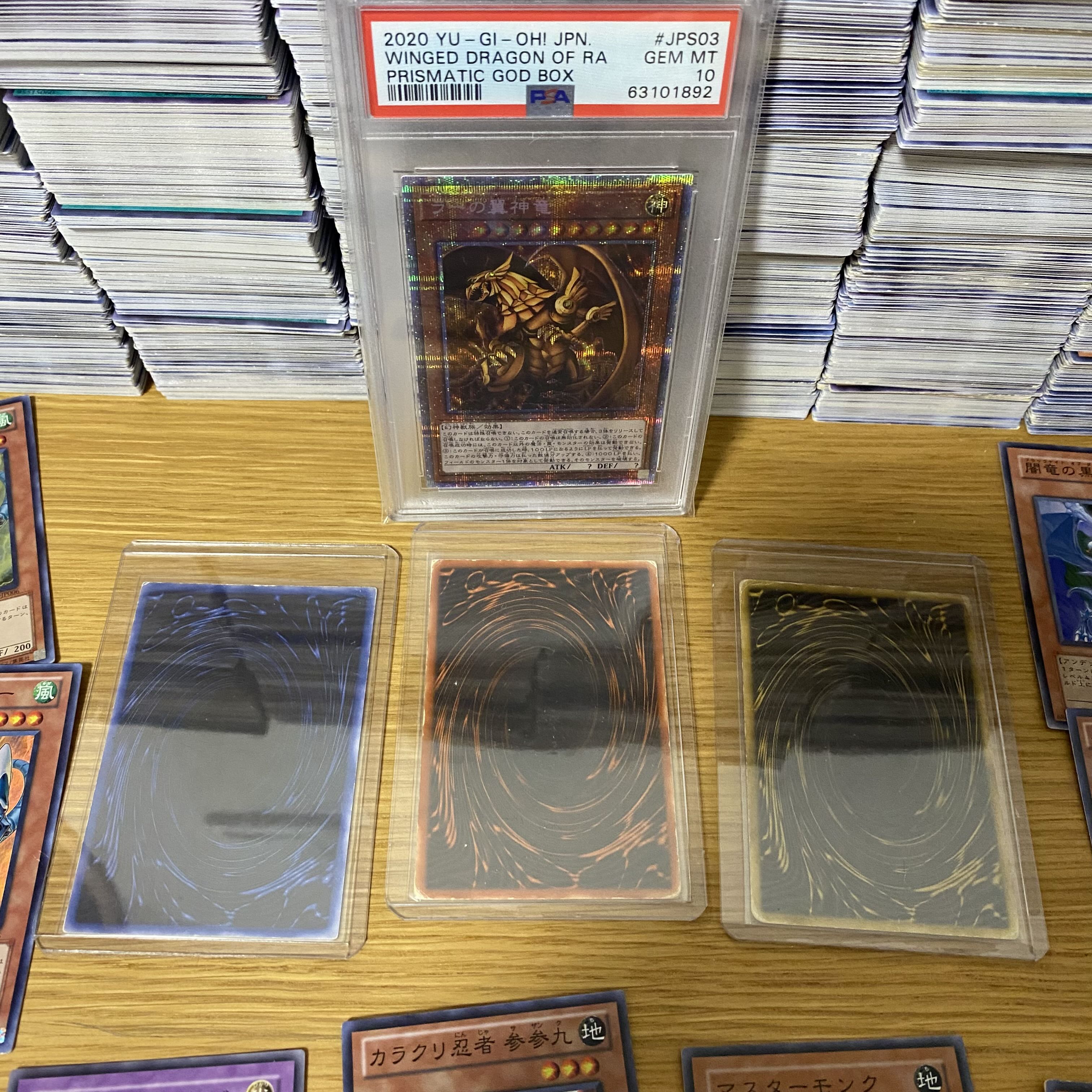 Yu-Gi-Oh Three Phantom Gods G4 Set PSA10 The Winged Dragon of Ra 100 Hikimono Unopened P