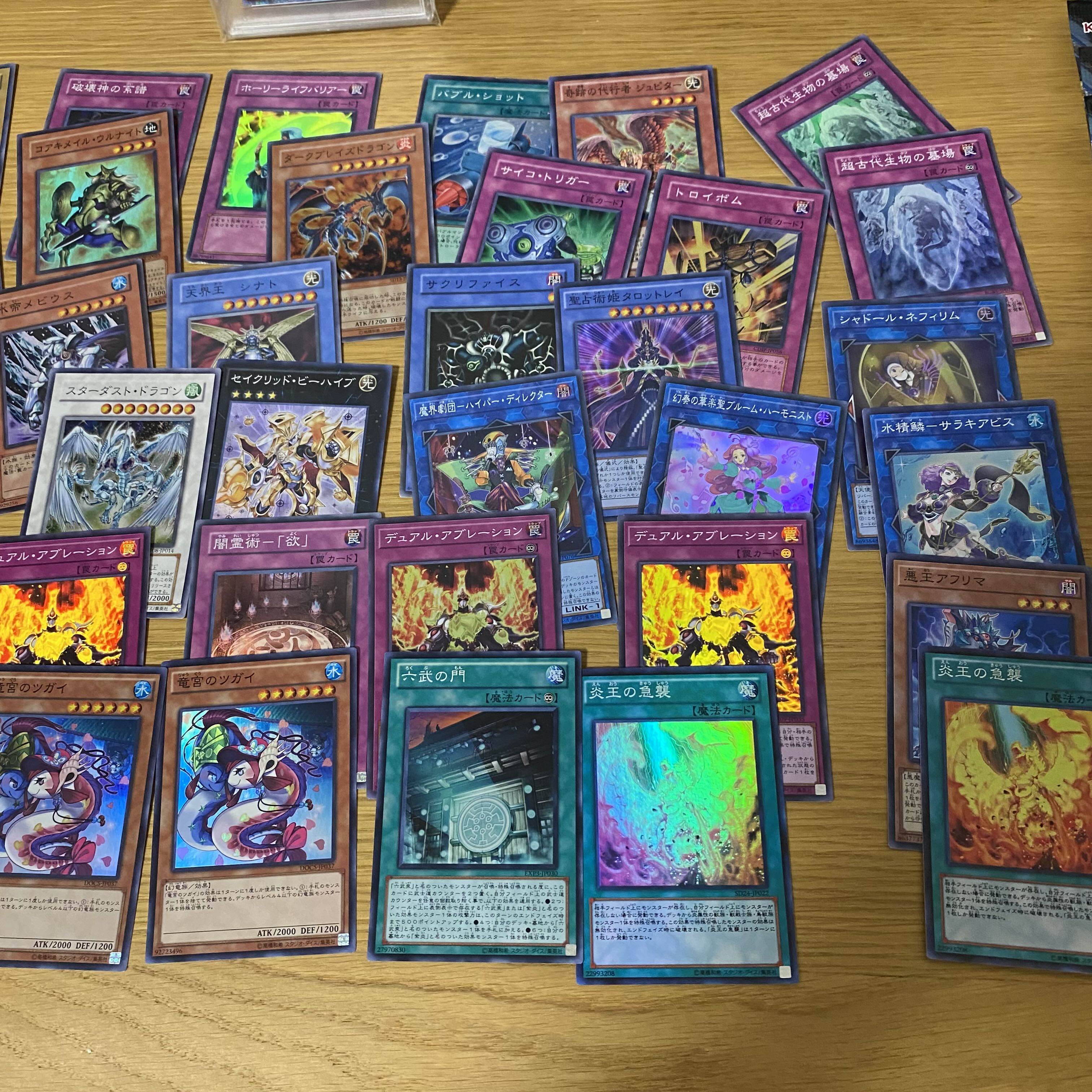 Yu-Gi-Oh Three Phantom Gods G4 Set PSA10 The Winged Dragon of Ra 100 Hikimono Unopened P